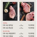 푸름상회 이미지