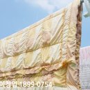 청년세탁공장
