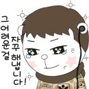 붕붕셀프세차장 네이버블로그