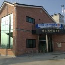 신3리 마을회관 이미지