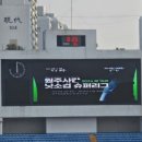 서곡주유소 이미지