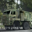 케이피엔지니어링