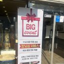 초애 | 일산삼계탕 부모님 가족외식하기 좋은 몸보신 초애삼계탕 더덕튀김 후기