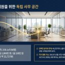 4공단입구 이미지