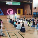 2021 신나는 예술여행_봉림초등학교(5.7) 이미지