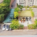 서희옷방 이미지