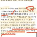 세계로건강약국 이미지