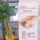 더끌림STAY 이미지