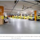 동탄역시범호반써밋아파트 Daum카페