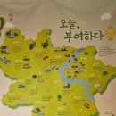 문화밧데리 | 충남부여여행추천 쉼터 복합문화공간 백강문화관 무료짐보관 이용후기