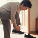 나이스컷 | 이찬원슈즈 바로인 나이스 런닝화 솔직 착화 후기