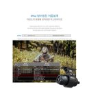 팔공인터내셔널(주)