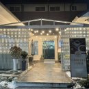 크로플팜 이미지