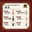 농업회사법인 조은농원(주) 이미지
