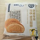 벨리댄스 (강좌번호 22) | CU ​편의점 신상! CU연세우유 EBS 생크림빵 3종 국영수 내돈내산 솔직후기📚(인절미/애플파이/황치즈)