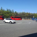 냉산휴게소