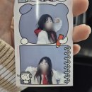 CU 부림점 | 2026-3월 일기