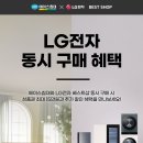 에이스침대_3