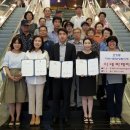 효창동주민센터 이미지