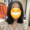 용화미용실