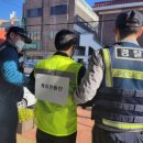 정자2동 행정복지센터 이미지