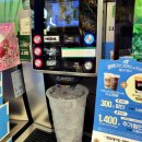 씨유 서래마을점 이미지