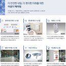 반석골프연습장 이미지