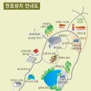 천호가톨릭성물박물관 이미지