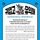 외연라인댄스 이미지