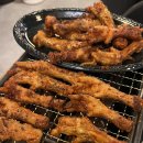 화로불닭발