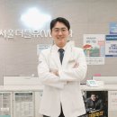 한림내과의원 이미지