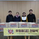월드떡집 - 김포시 풍무로69번길 16 | 월드떡집