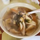 박문삼거리 이미지