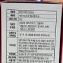 파미스코리아주식회사 이미지