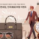 신라밧데리
