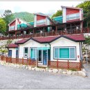 포그니펜션 이미지