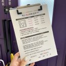 매료뷰티살롱