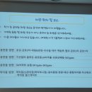 성바오로 유치원 이미지