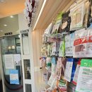 수락동물병원 이미지