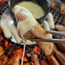 횡계 닭갈비