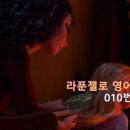 안전한사람들(SAFE PEOPLE) 이미지