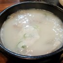 부산미가돼지국밥
