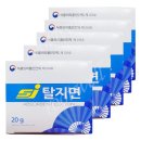 성진양행 이미지