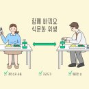성왕로 옥천-15 이미지