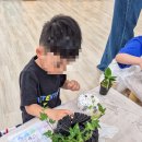 양촌초등학교병설유치원 이미지