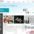 서울대-관악-대학생활문화원 네이버블로그