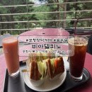 양덕동278 이미지