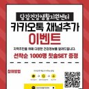 당감건강생활지원센터 이미지