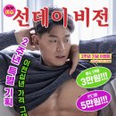 용인-구갈-구갈2 이미지