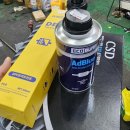 준카프라자 이미지